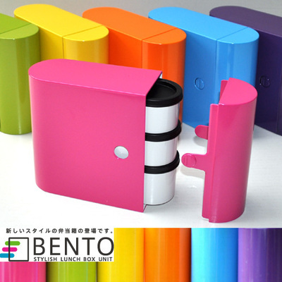 BENTO スリムな3段ランチボックス