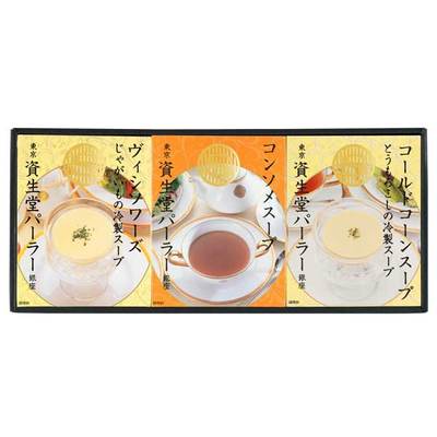 スープセレクションSS28