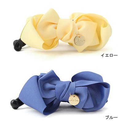 Ane Mone ひねりリボンのバナナクリップ