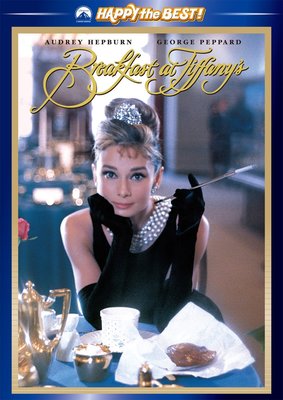 ティファニーで朝食を