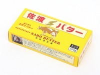 佐渡バター（有塩）