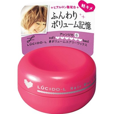 LUCIDO-L ボリュームエアリーワックス