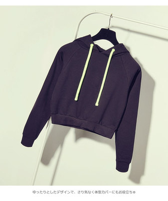 ショート丈パーカー