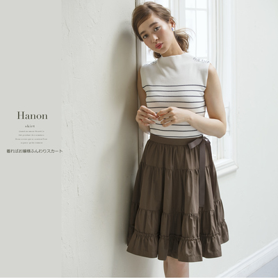 着ればお嬢様ふんわりスカート