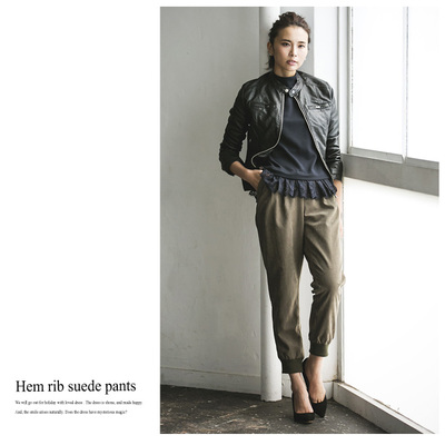 レディース　スエード　パンツ