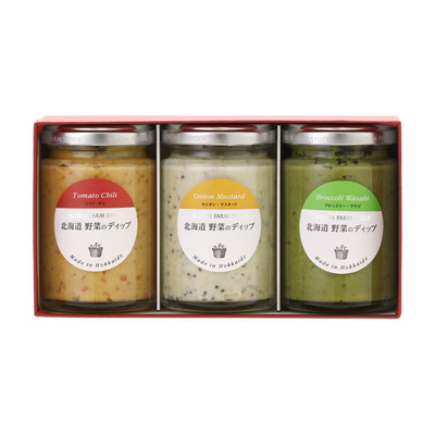 ディップソース 3本セット