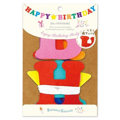 ノルコーポレーション バースデーガーランド