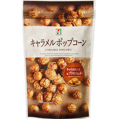 セブンプレミアム キャラメルポップコーン