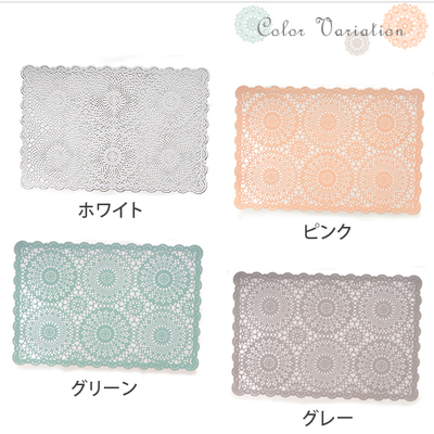 レースランチプレート