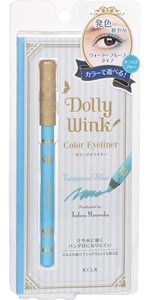 カラーアイライナー 03 ターコイズブルー