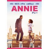 ANNIE／アニー(初回限定版) [DVD]