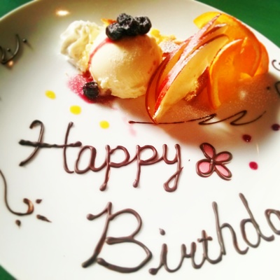 文句付デザートプレート