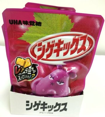 シゲキックス グレープDX 20g×10袋