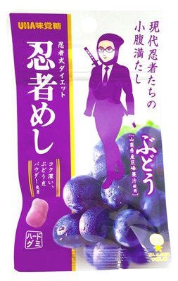 旨味シゲキックス 忍者めし ぶどう味 20g×10袋