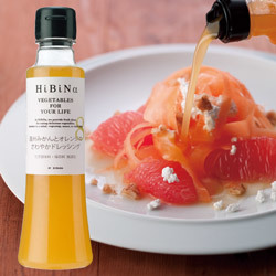 温州みかんとオレンジのさわやかドレッシング（200ml）