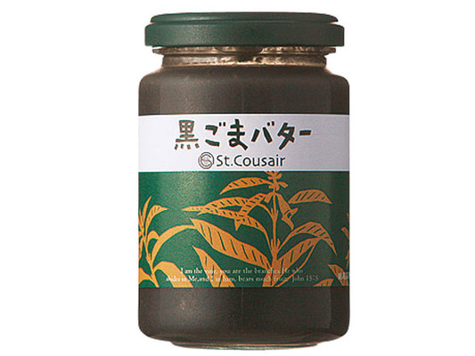 黒ごまバター