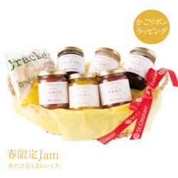 【サンクゼール春ギフト】春ジャムバスケット