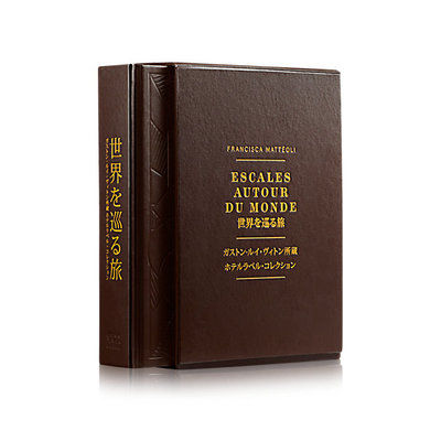 ブック ホテル ラベル 祖国語版