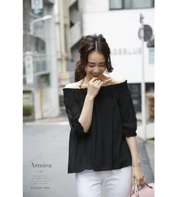 オフショルダーブラウス 【armiea　アーミア】