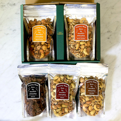 フレーバーナッツ ALL5