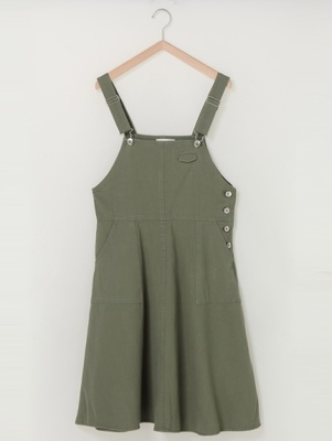 フレアジャンスカ