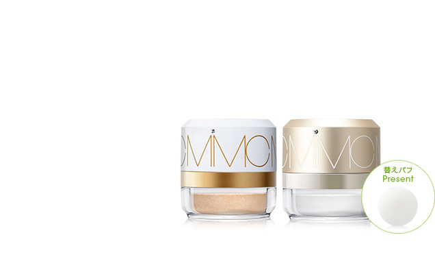 SPF50 スーパーWブロックセット (エイジングケア**&美白*)