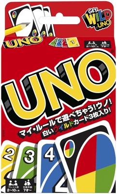 ウノ UNO カードゲーム(B7696)