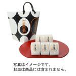 東京たまご ごまたまご 5個入