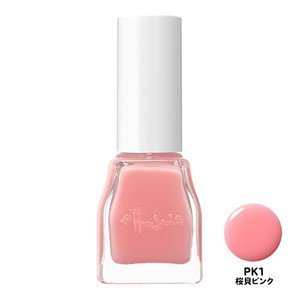 エテュセ ジェルカラーコート PK1(桜貝ピンク) 9ml
