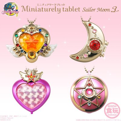ミニチュアリータブレット3