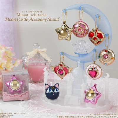 ミニチュアリータブレット ~ムーンキャッスルアクセサリースタンド~