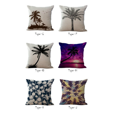 クッションカバー 45×45