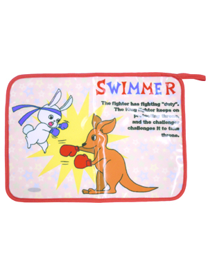 ハッピーランチョンマット ファイト