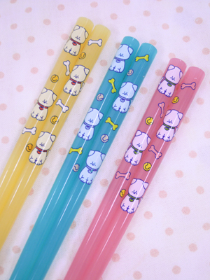 ラブラブおはしセット ドッグ