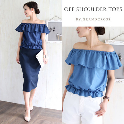 ダンガリーフリルデザインオフショルダートップス