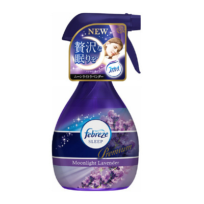 ファブリーズ　ムーンライトラベンダーの香り