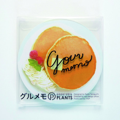 グルメモ パンケーキ PLANTS