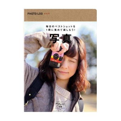 ワナドゥ手帳　写真