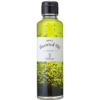 フレーバーオイル バジルオイル |オイルおにぎりに