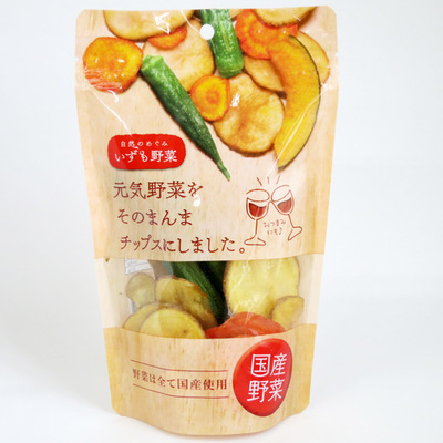 国産野菜チップス
