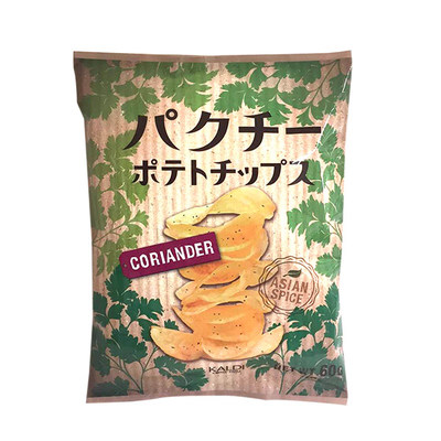 パクチーポテトチップス
