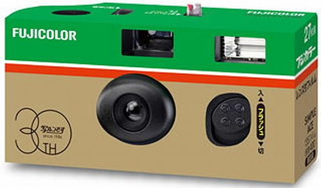 写ルンです30周年 アニバーサリーキット LF S-ACE NP FL 27SH 1 30TH