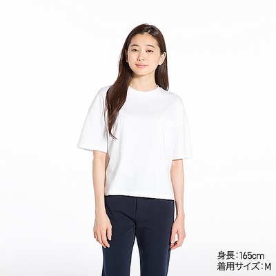 ユニクロ　白T