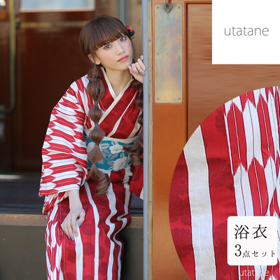 utatane  矢絣×縞々 浴衣3点セット