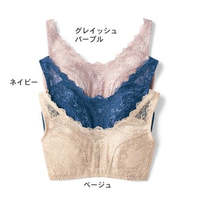 グラマーさんのための浴衣ブラ