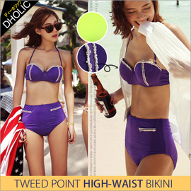 ツイードポイントワイヤー付きフェミニンハイウエスト2ピースビキニ水着・全2色/DHOLIC