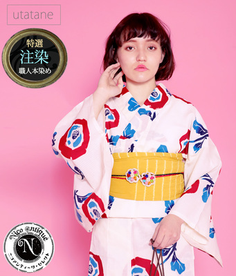 utatane 紅の花 浴衣3点セット