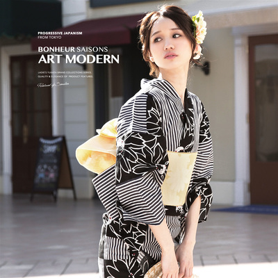 bonheur saisons 浴衣3点セット