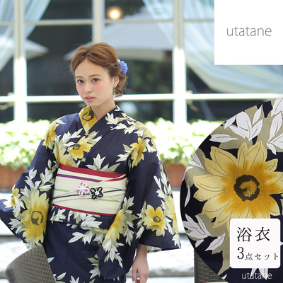 utatane 夏のひまわり 浴衣3点セット