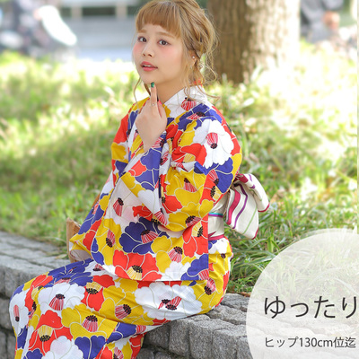 utatane トリコロール椿 浴衣3点セット